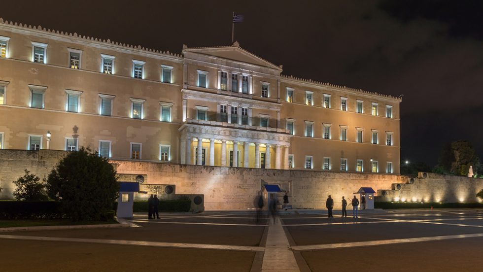 vouli koinovoulio